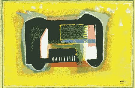 immagine della copertina del calendario 2005 maggio - giugno